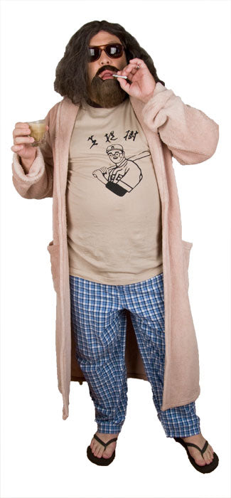 Costume guide for The Dude from the movie The Big Lebowski.  The Dude has long hair, a beard, and is holding a white russian in one hand and a cigarette in the other.  He wears a bathrobe and a Kaoru Betto t-shirt, and blue checkered pajama pants.