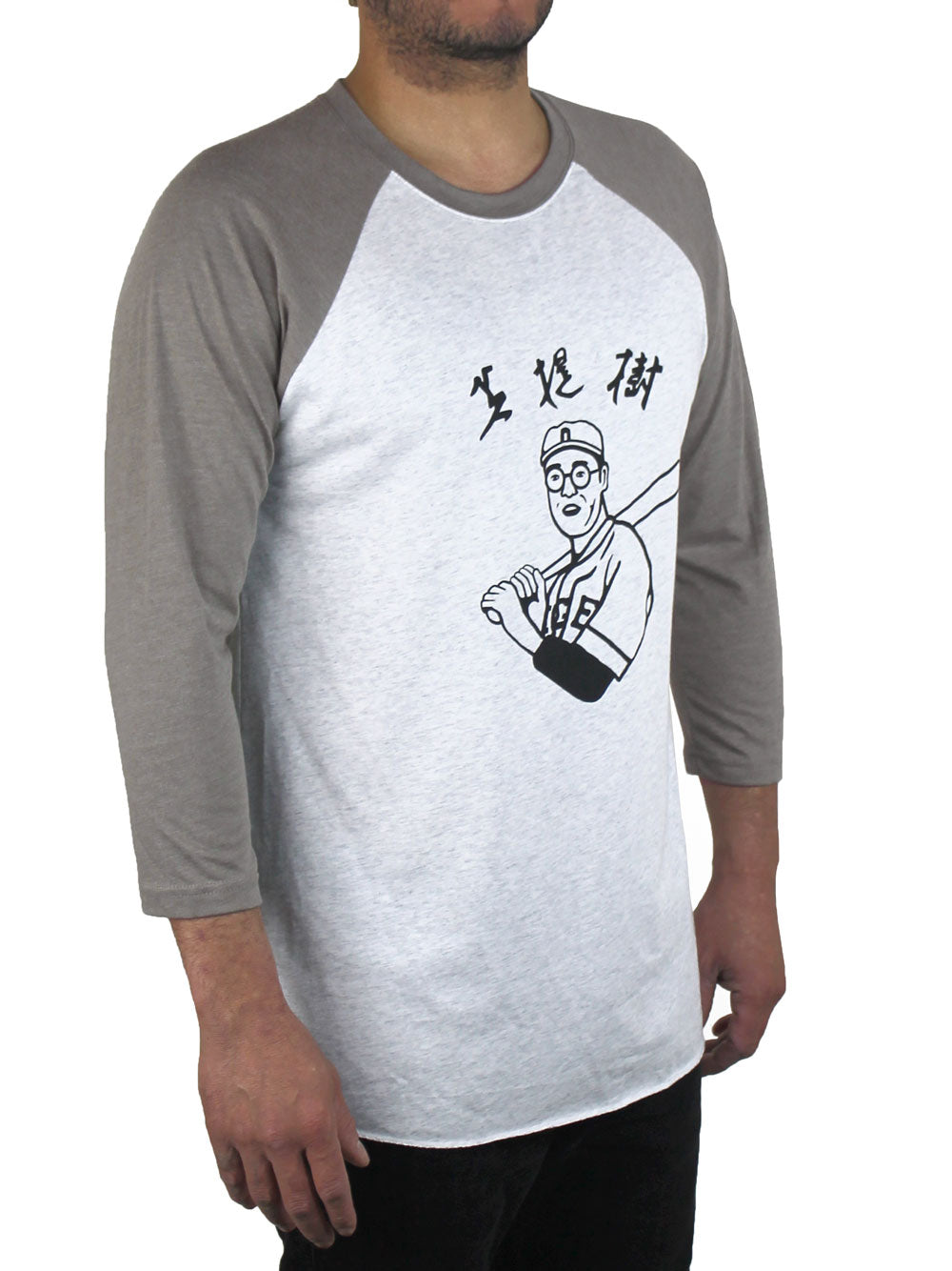 Kaoru Betto Baseball Shirt 3/4 View